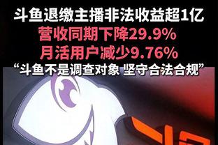 杜兰特谈球队仅6失误：我们想简化比赛 尽量不做棘手的事情